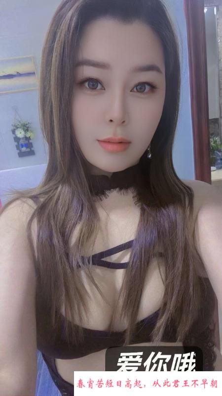 佛山服务超好骚御姐 第2张