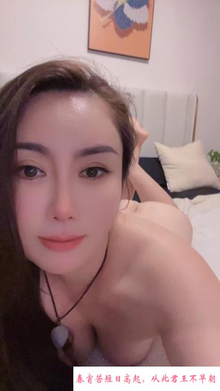 宝山潮喷骚货 第1张