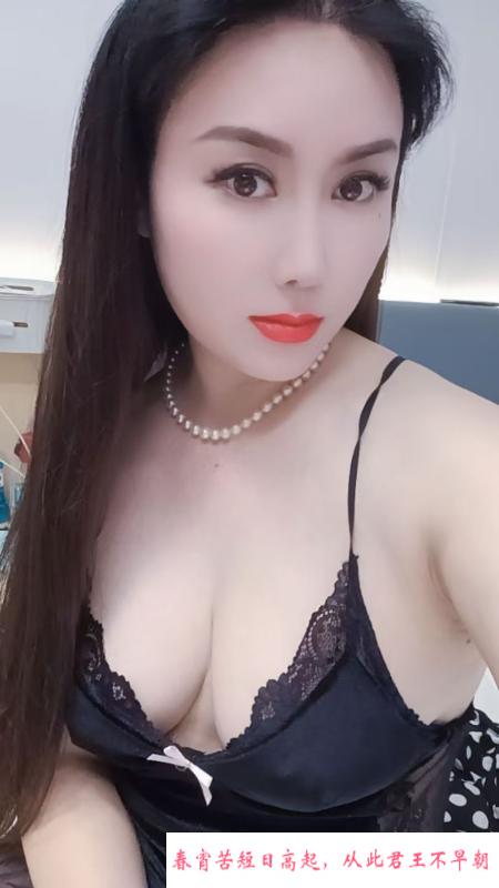 宝山潮喷骚货 第2张