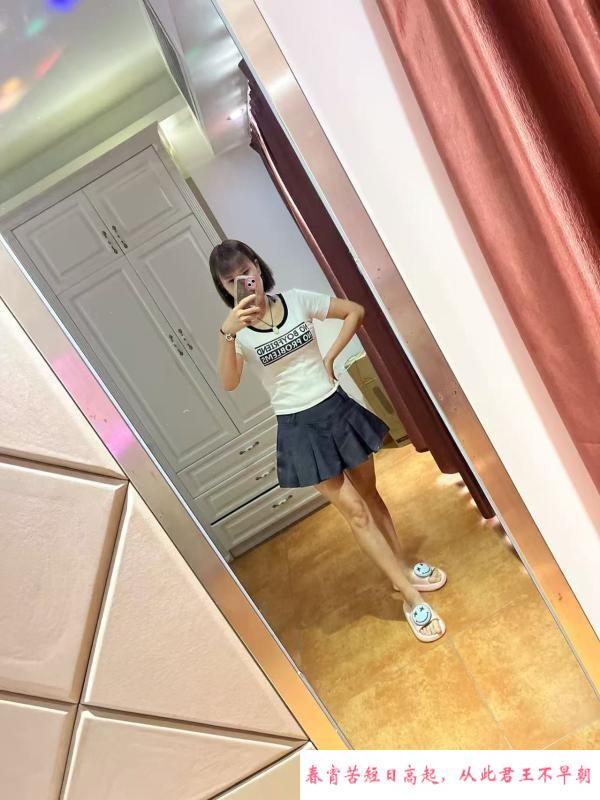 惠州大胸木木 第1张