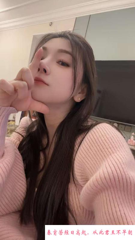 酷似热巴的中项小姐姐 第1张