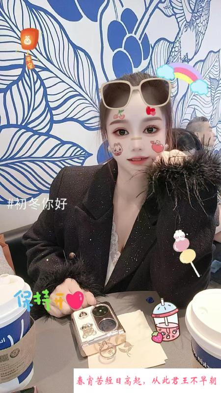 黑丝皮裙妖妖 第2张