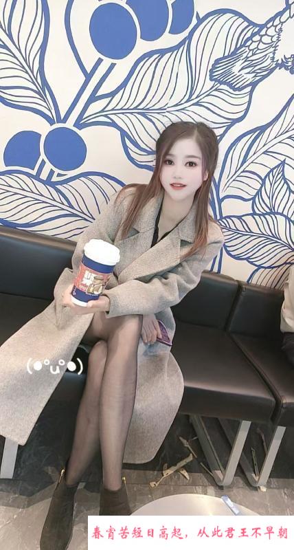 黑丝皮裙妖妖 第3张