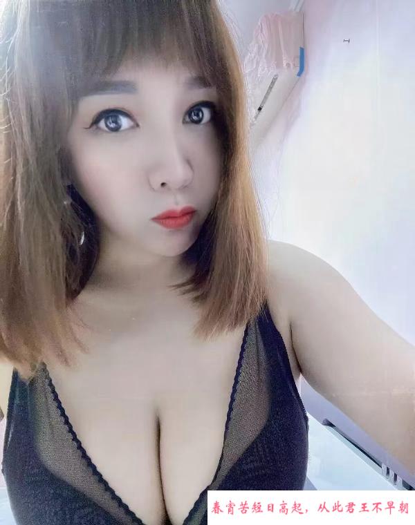 迷人大胸少妇潘金兰 第3张