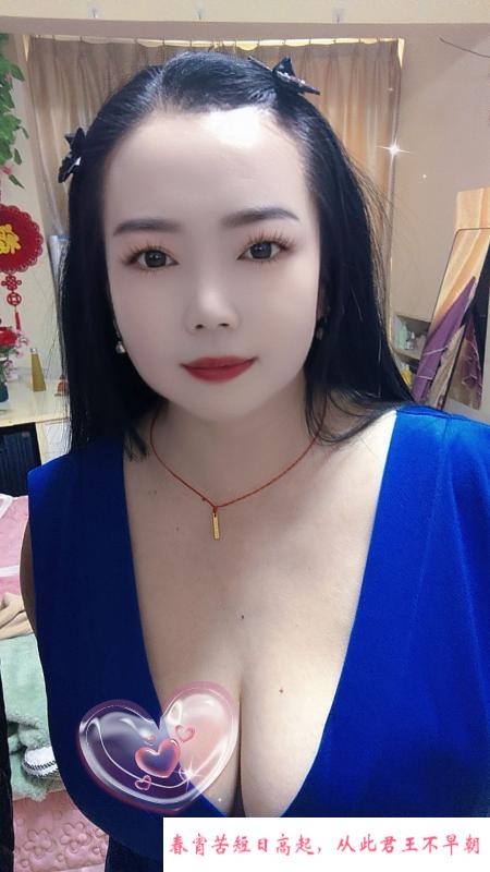 大啵啵姐姐 第1张