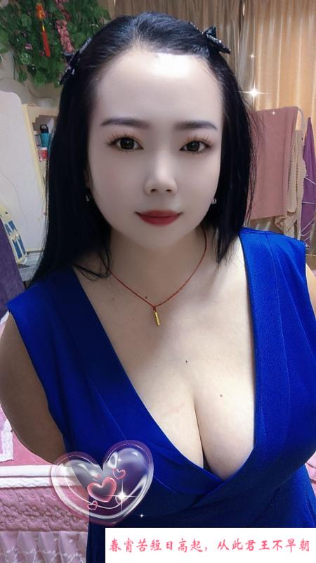 大啵啵姐姐 第3张
