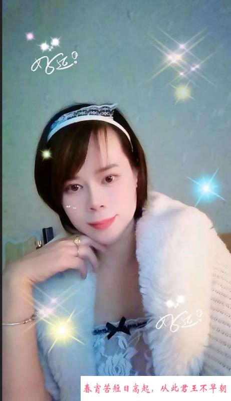 超实惠熟女 第1张
