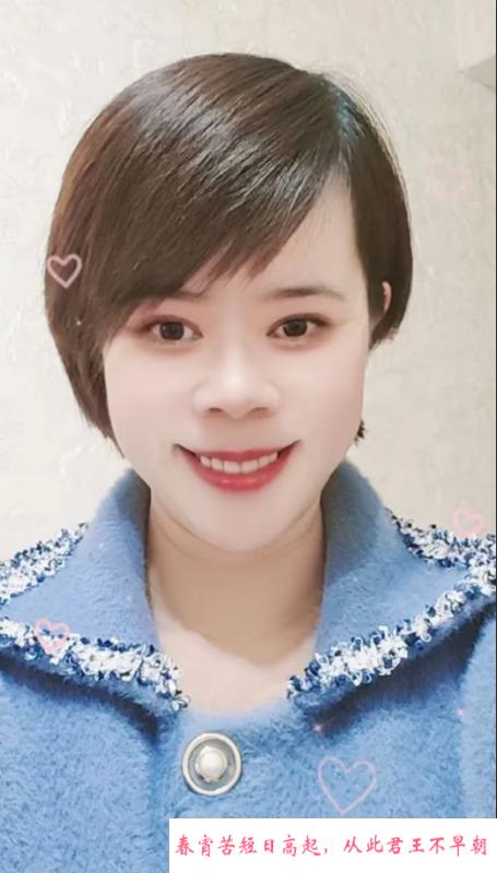 超实惠熟女 第2张