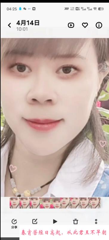 超实惠熟女 第4张