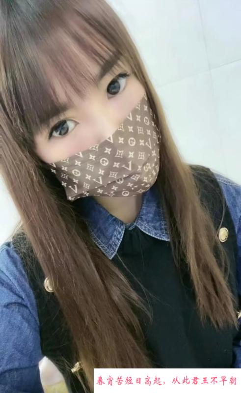 龙江超高性价比小少妇 第4张