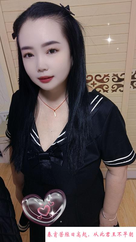 津南骚逼煜儿 第2张