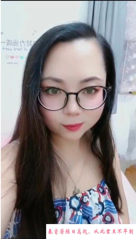 津南骚逼煜儿 第3张