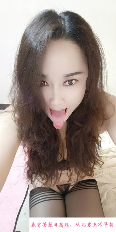 南稍门熟女 第2张