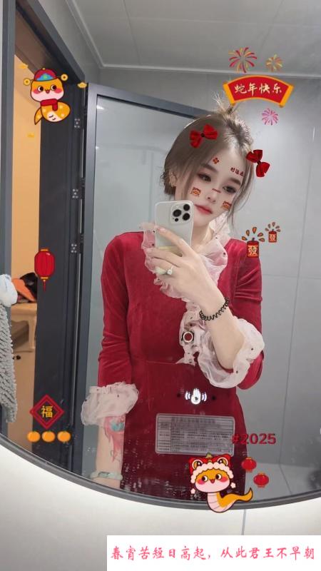 河西小花猫 第1张