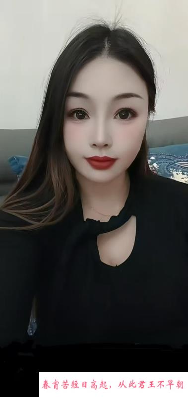 瑜伽美女身材巨好 第1张