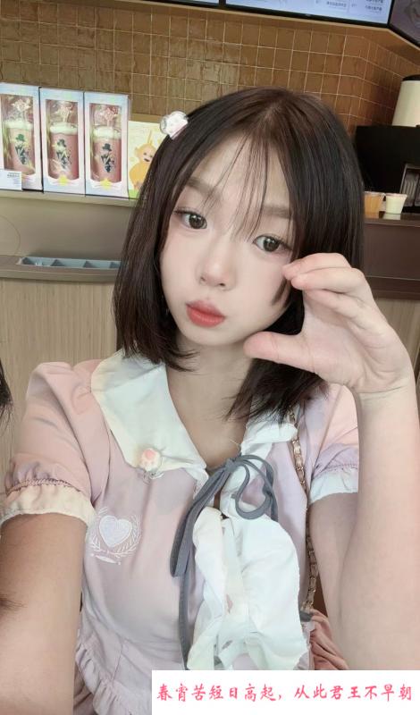 卡哇伊小美女 第1张