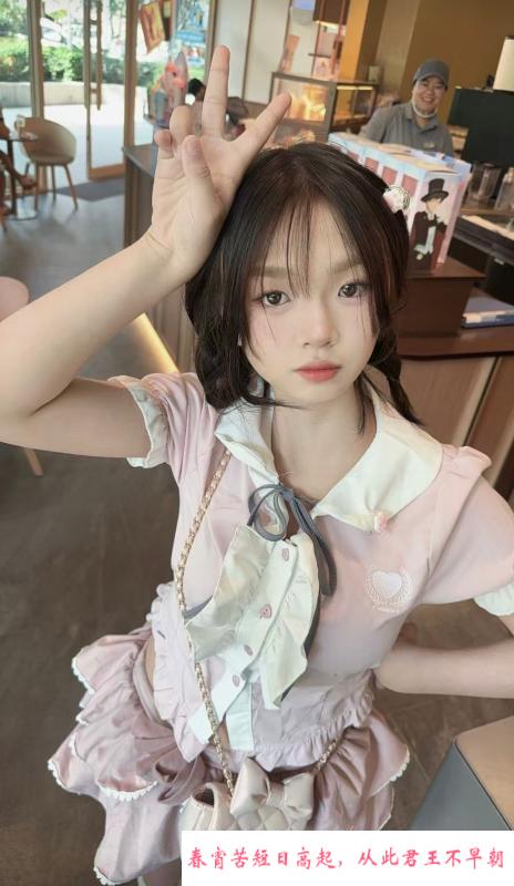 卡哇伊小美女 第2张