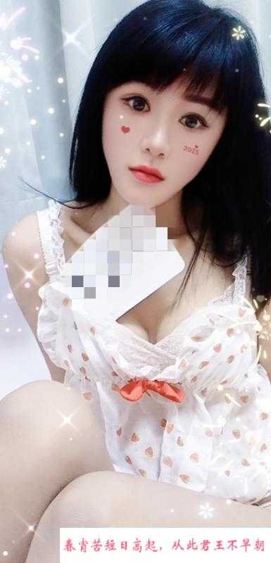 二刷杭州少妇服务好 第1张