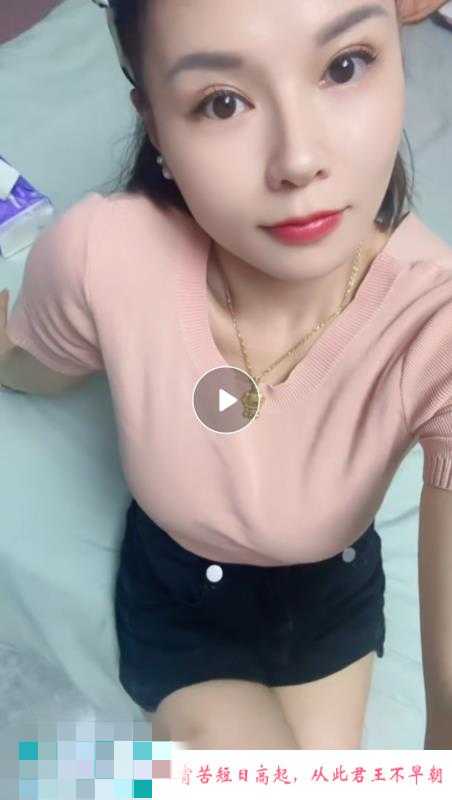 二刷半套全套气质少妇 第2张