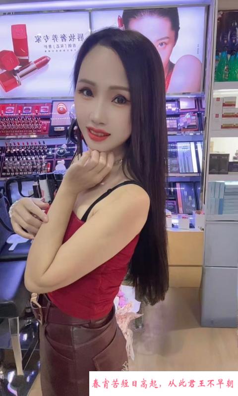 好身材高颜值少妇 第3张