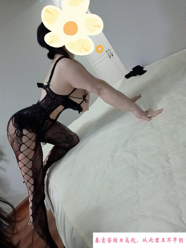 长沙半套 第2张