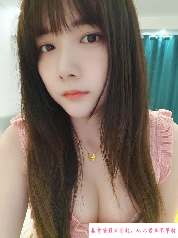 小蛮腰兔女郎 第2张