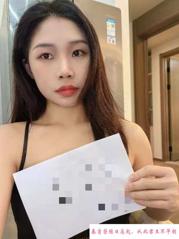 南京嫩妹桃桃酱 第3张