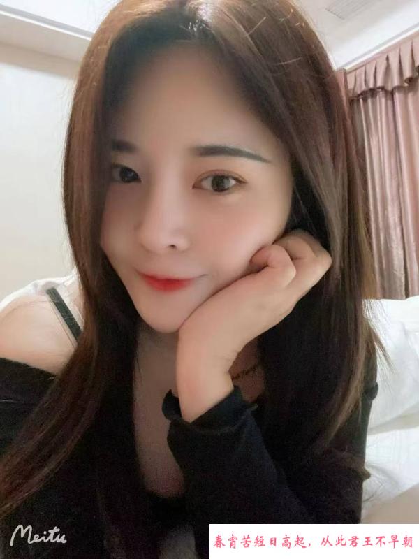 服务热情身材好妹子 第1张