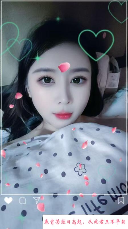 西青玲玲 第1张