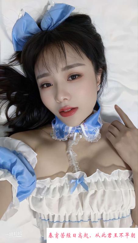 成都风骚妹子小虎牙 第3张