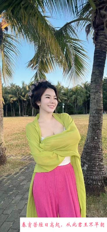 南城巨乳爱妃 第2张