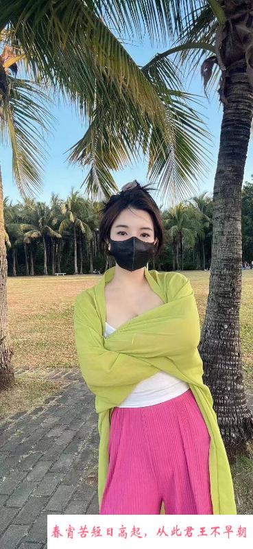 南城巨乳爱妃 第3张