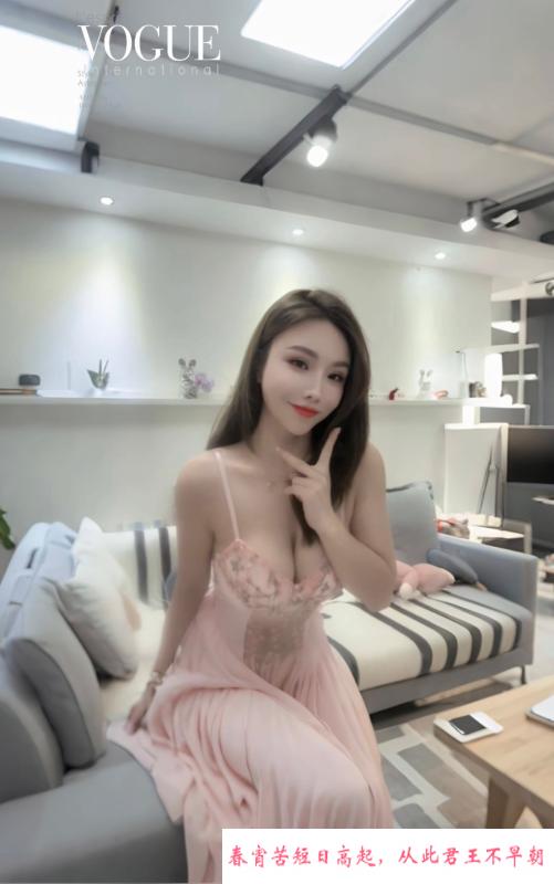 颜值翘臀Tina 第2张