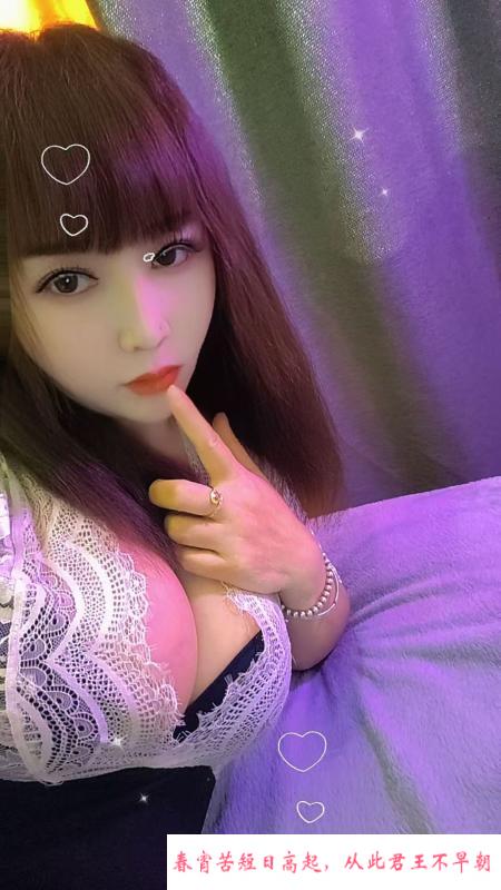 夜袭拱墅熟女姐 第1张