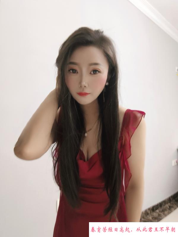 水床少妇晴子 第1张