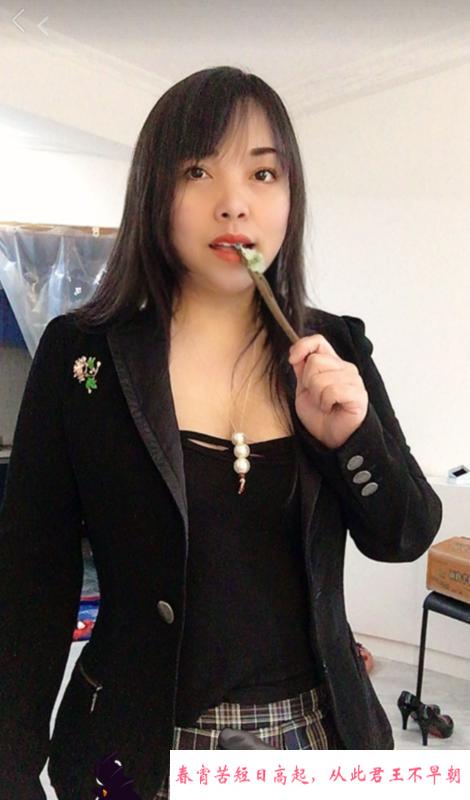 三峡广场小姐姐 第1张
