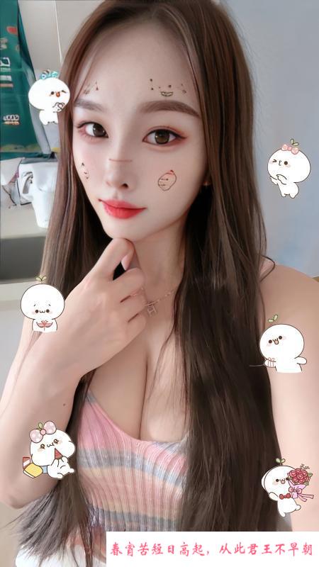 普陀小骚女彤彤 第1张