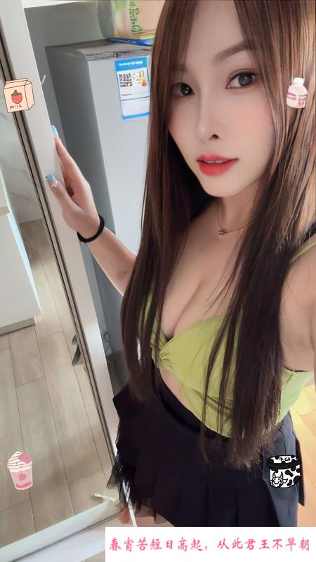 普陀小骚女彤彤 第3张