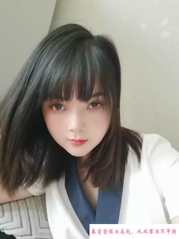 三街少妇小苹果 第1张