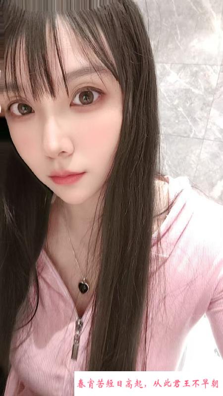 少数民族哺乳期少妇 第1张