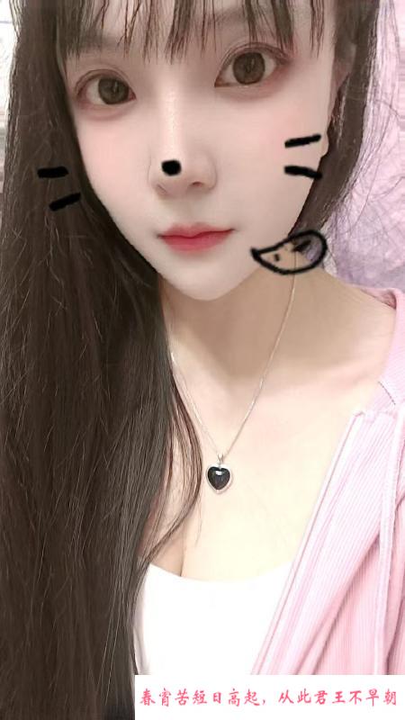 少数民族哺乳期少妇 第2张