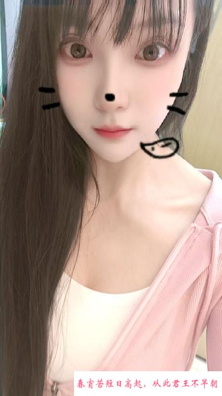 少数民族哺乳期少妇 第3张