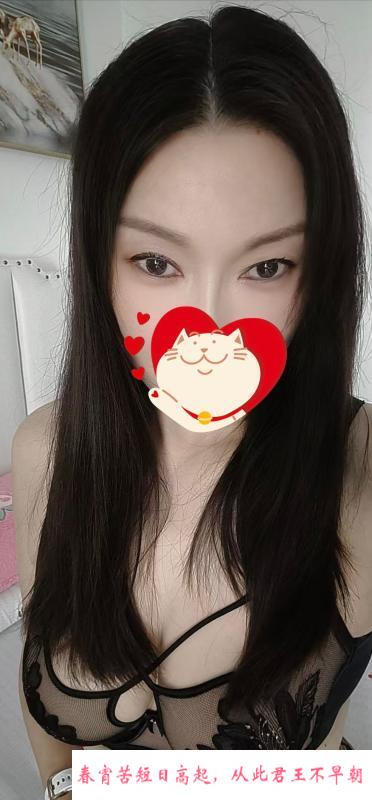 潮喷熟女果果 第1张