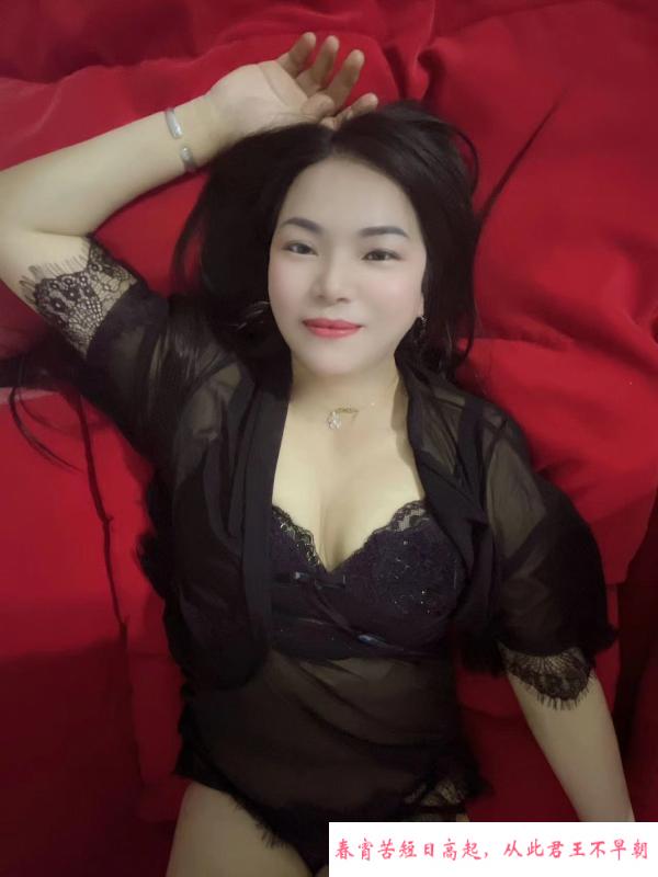 大东苗族小妹 第1张