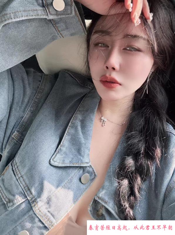 高个子大尺寸美女 第1张