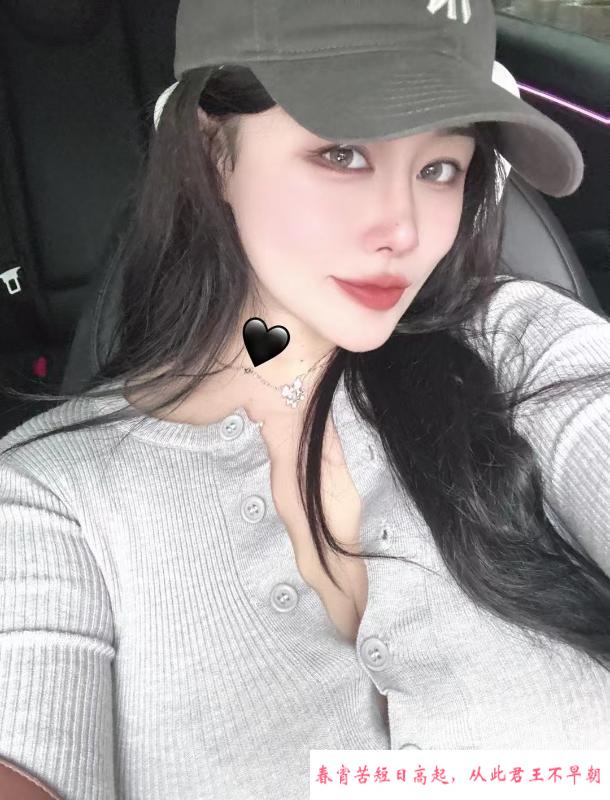 高个子大尺寸美女 第2张