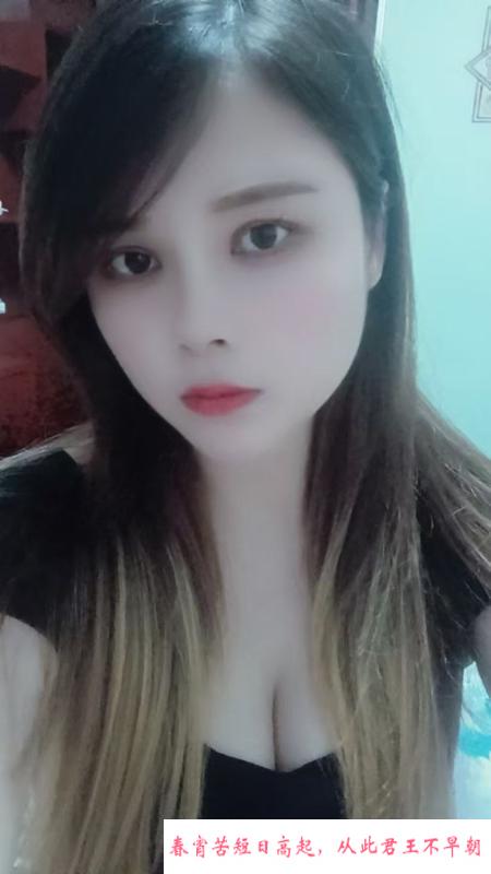 南昌性价比妹子 第1张