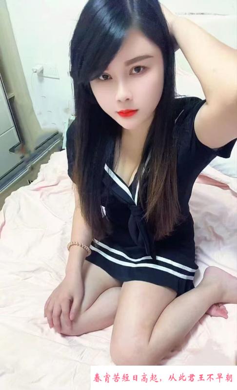 南昌性价比妹子 第2张