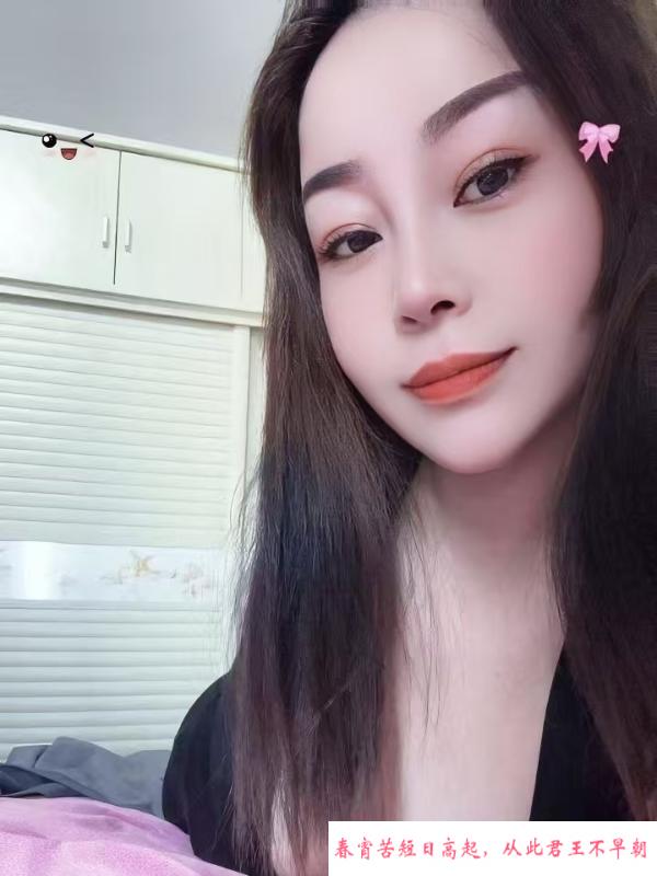 姑苏大屁股熟女梅子 第2张