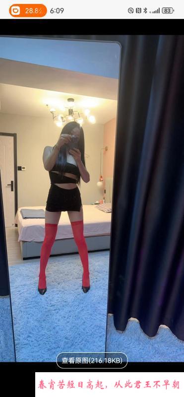 颜值身材俱佳服务女王 第1张
